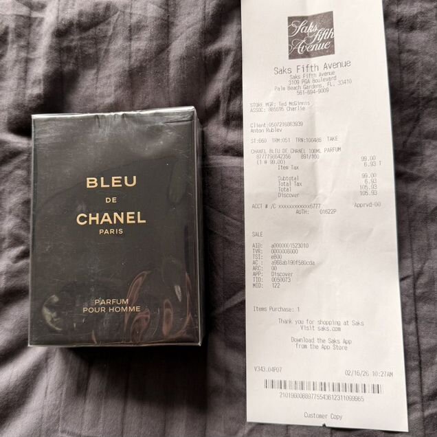 Bleu De Chanel 100ml оригинал