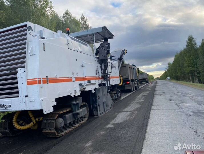 Аренда дорожной фрезы