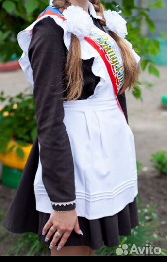 Школьная форма