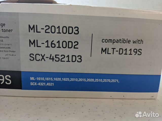 Картридж MLT-D119S