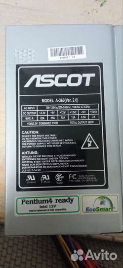 Блок питания Ascot a-360 ver 2.0 360w