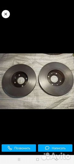 Передний тормозные диски LADA vesta