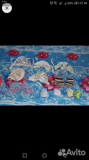 Детские вещи