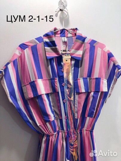 Комбинезон женский летний 42 44