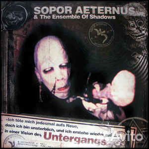 Sopor Aeternus