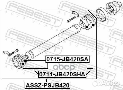 Вал карданный assz-psjb420 Febest