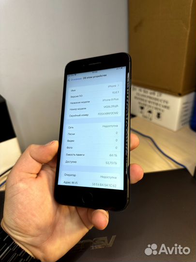 iPhone 8 Plus 64GB