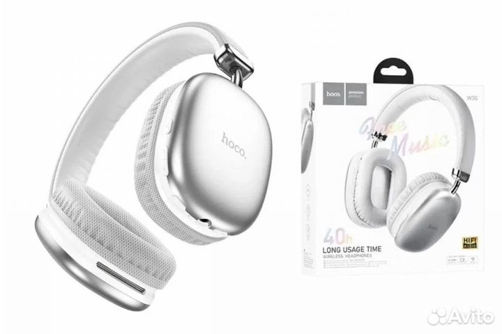 Наушники беспроводные с микрофоном