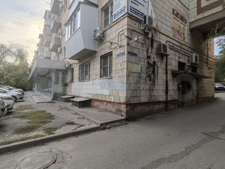 Торговая площадь, 280 м²