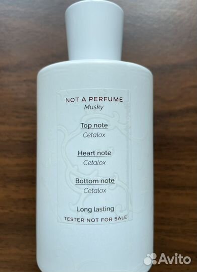 Juliette has a gun Not a perfume