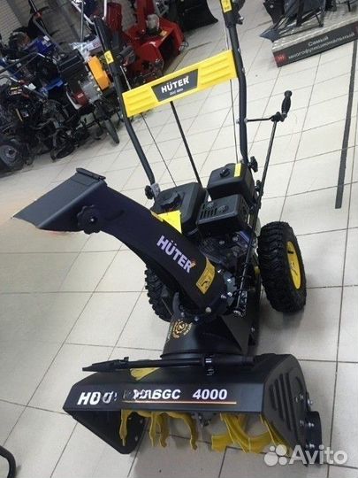 Снегоуборщик Huter sgc 4000