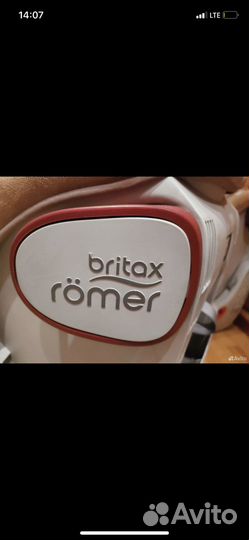 Автокресло britax romer king 2