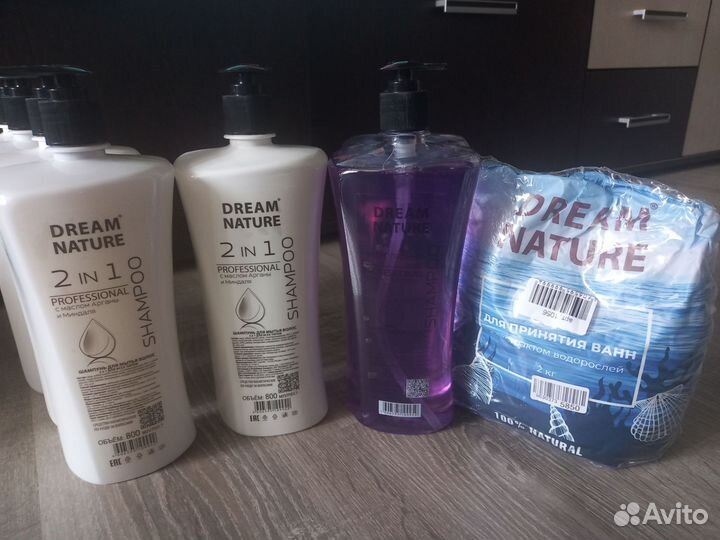 Шампуни, пена для ванн, соли для ванн, скрабы