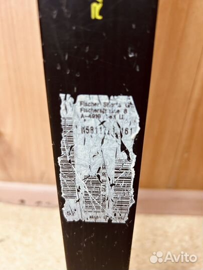 Лыжи фишер для конькового хода