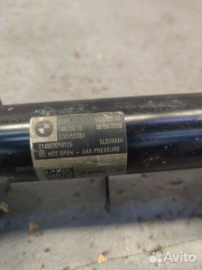 Стойка амортизатора передняя правая Bmw 5 G30 2.0
