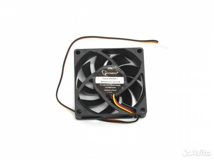 Вентилятор Gembird D7015SM-3 (70x70х15 mm) 3 pin