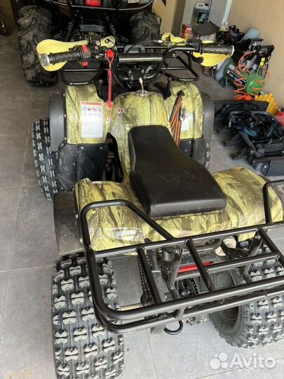 Квадроцикл подростковый