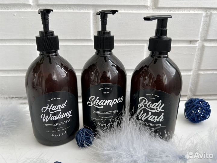 Набор для ванной комнаты