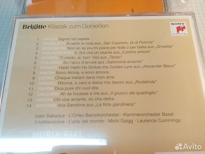 Nuria Rial.певица.барокко.CD(сборник)