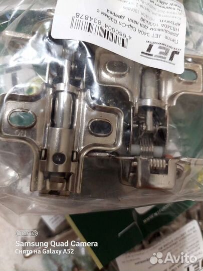 Петли для мебели новые