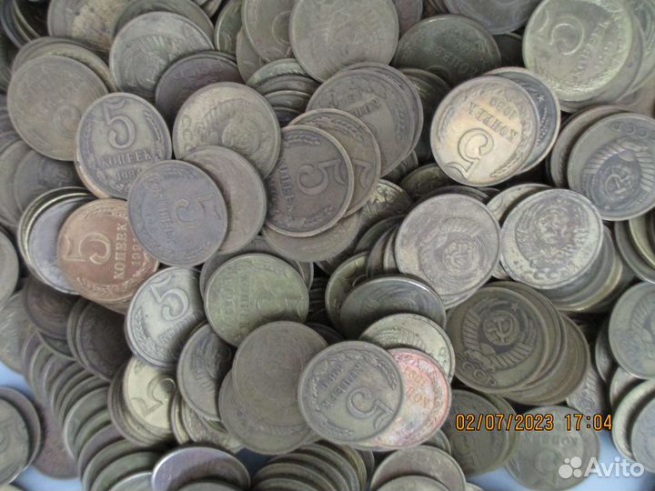 Коробка пятикопеечных монет (5 копеек) 1961-1991гг