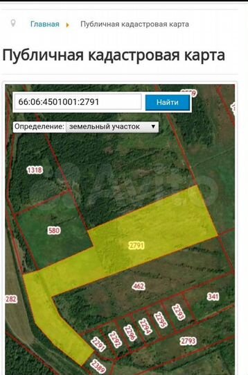 Участок 17,43 га (СНТ, ДНП)