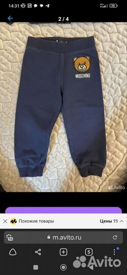 Спортивный костюм moschino