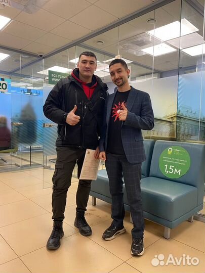 Купить квартиру без первого взноса