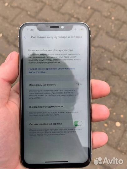 iPhone X, 64 ГБ