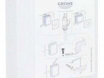 Короб для панели смыва grohe 66791000