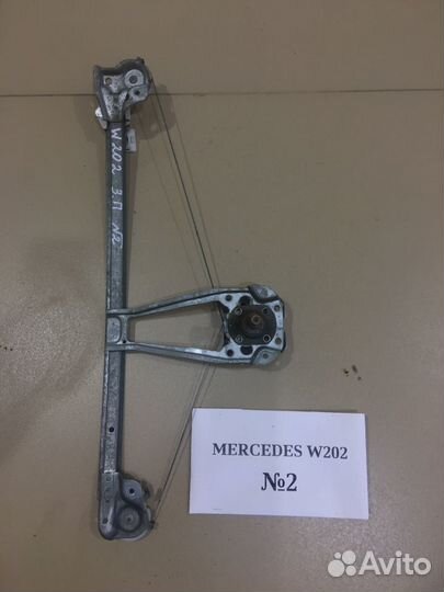 Трапеция стеклоподъемника Mercedes W202 C-Class