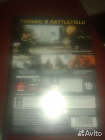 Игры PC DVD CD-ROM разные