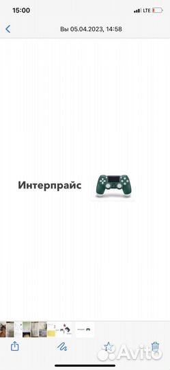 Геймпад для пк беспроводной