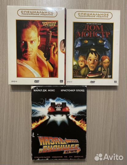 Фильмы, коллекционные издания