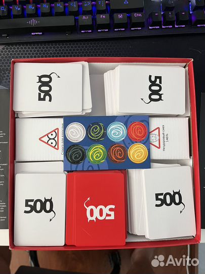 Настольная игра 500 злобных карт