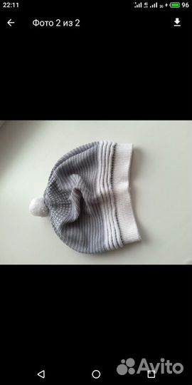 Новый берет