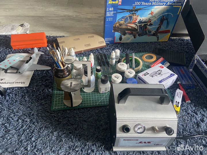 Все для моделизма