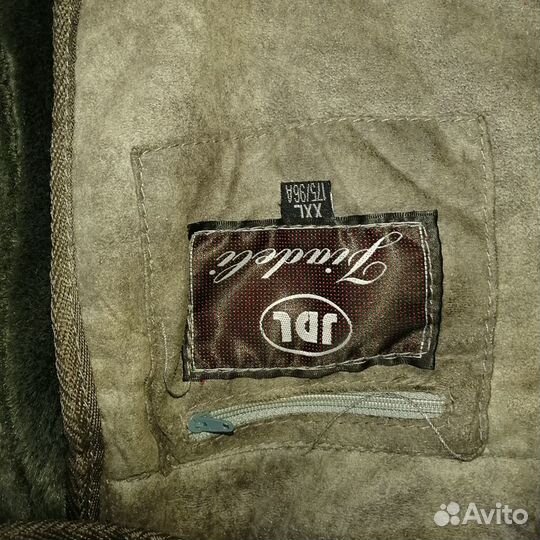 Дубленка мужская