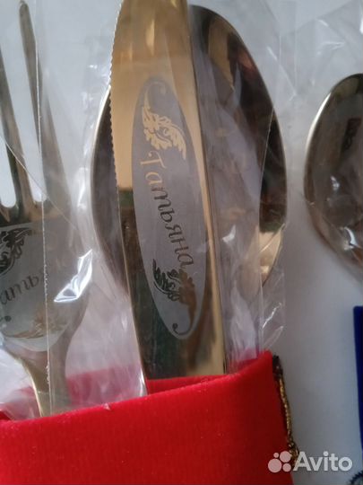 Ложка именная набор