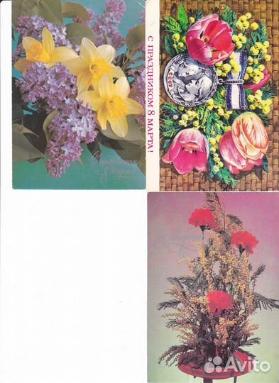 Почтовые открытки СССР 8 марта
