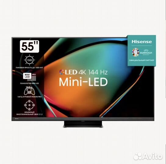 Телевизор hisense 55U8KQ Mini-Led