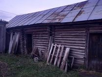 Слом Домов, Сараев самовывоз