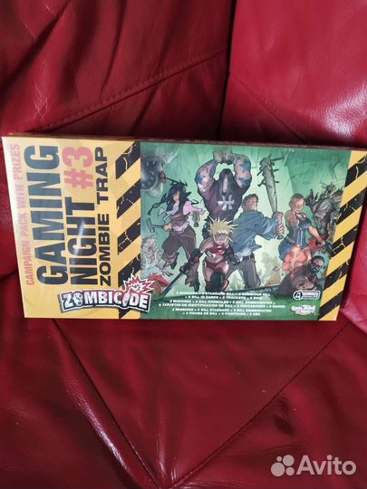 Дополнения к настольной игре Zombicide