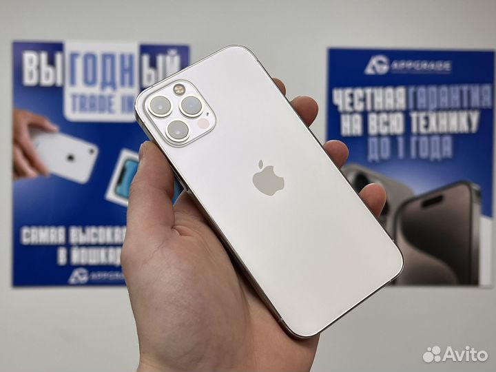 iPhone 12 Pro, 128 ГБ