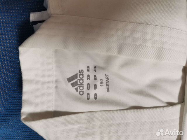Кимоно для каратэ adidas, р. 150