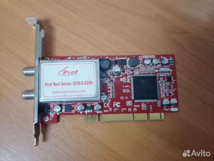 Карта DVB-S Prof 6200 PCI