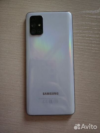 Samsung Galaxy A71, 6/128 ГБ