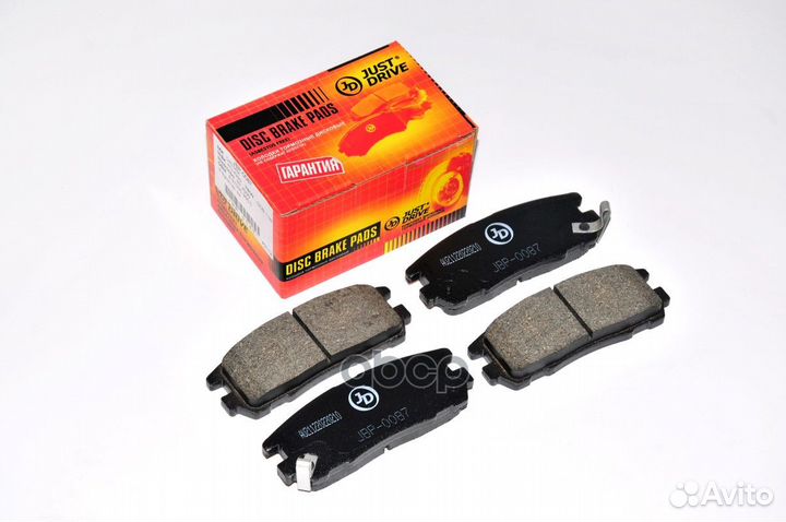 Колодки тормозные, задние D4034MH JBP0087 Just