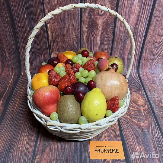 Фруктовая корзина на подарок