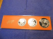 Набор монет 1987 год